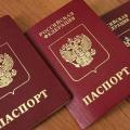 Что делать, если потерял паспорт: подробная инструкция
