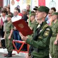 Как проходит принятие присяги солдатами Российской армии
